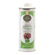 Huile vierge de noisette bio 250 ml huilerie de lapalisse pour professionnels