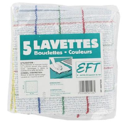 Lavette bouclette couleur 30 x 30 cm x 5