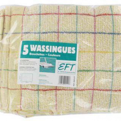 Serpillere bouclette couleur 50 x 60 cm x 5