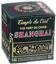 The vert de chine special gunpowder 500 g temple du ciel 1